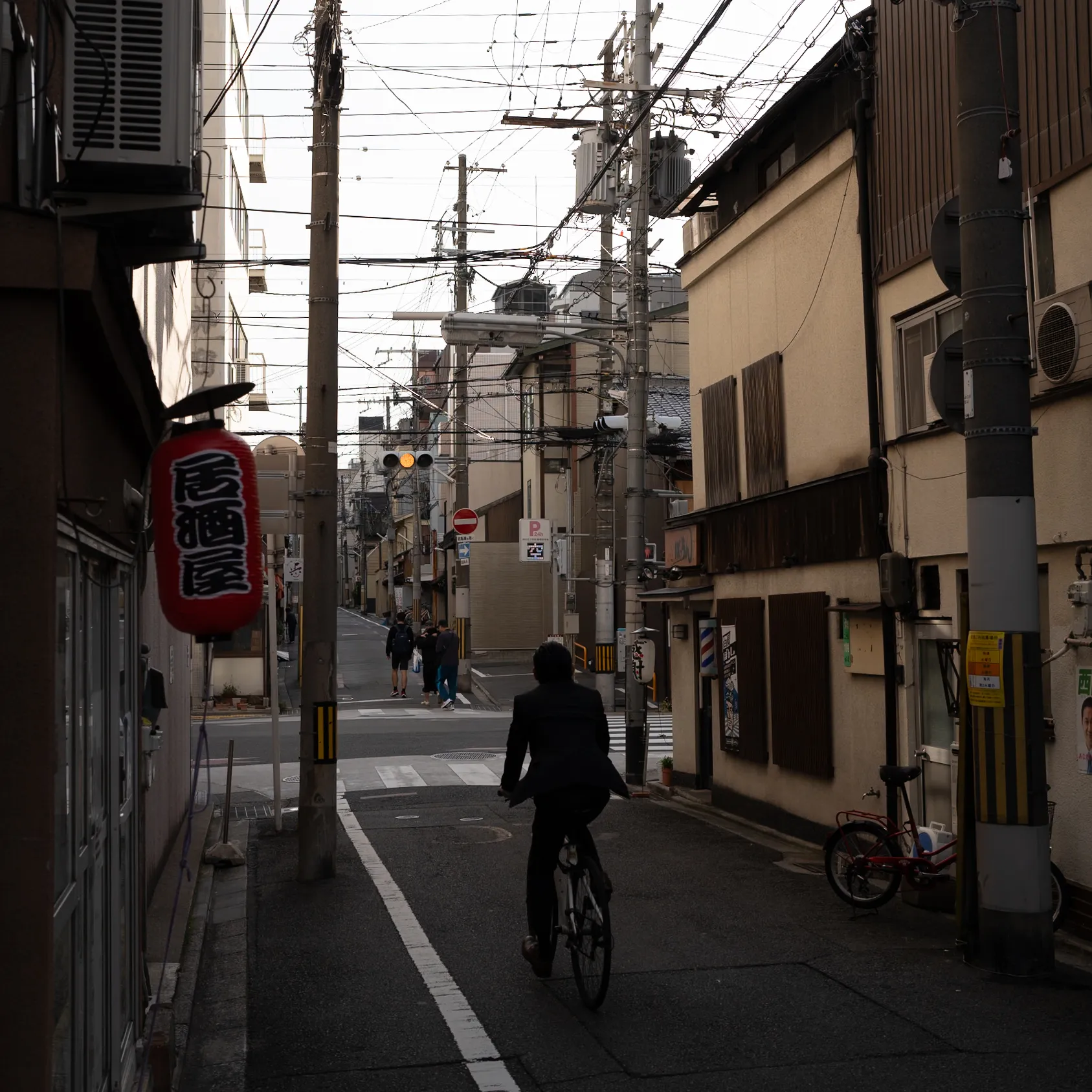 Before
